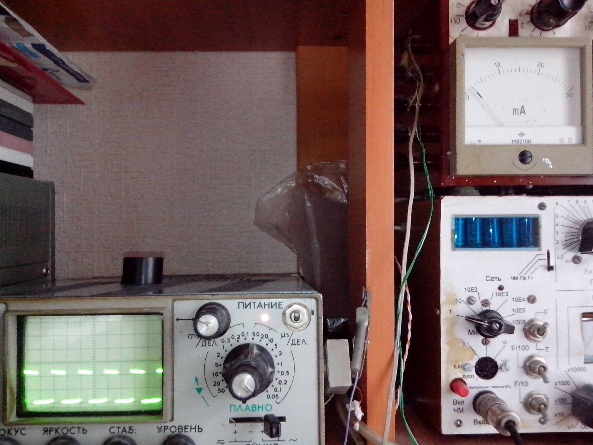 Рис. 4. Осциллограмма формы сигнала на коллекторе ключевого транзистора Улучшенного Низковольтного повышающего преобразователя напряжения 
